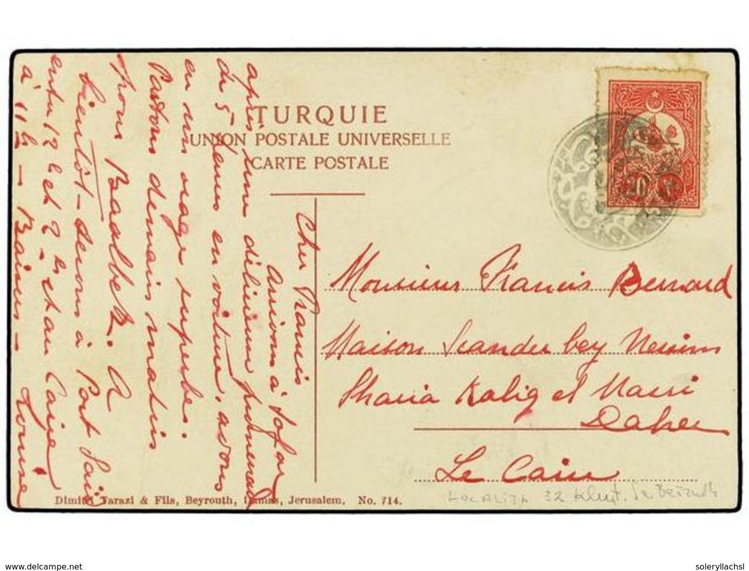 5459 TURQUIA. 1908. LEBANON. Picture Postcard Of Sofar Hotel Bearing <B>20 Para</B> Tied By Very Clear And Rare All Arab - Other & Unclassified
