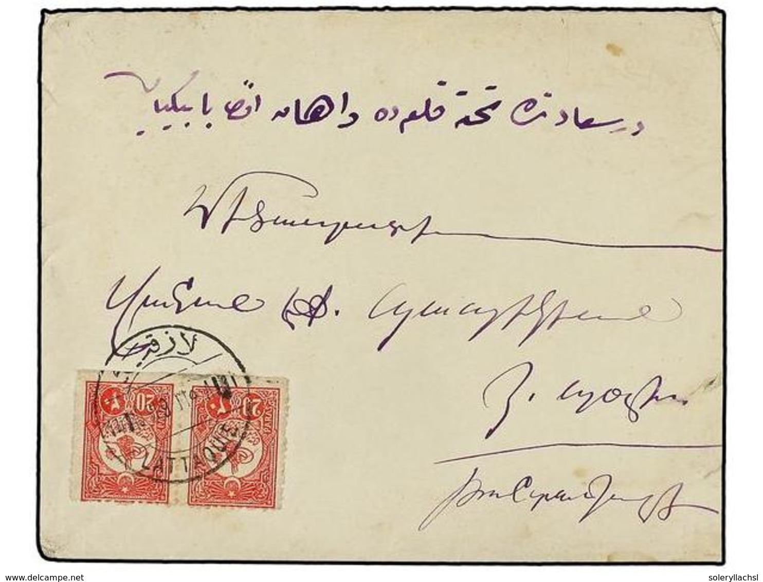 5460 TURQUIA. 1909. <B>SYRIE. </B>Cover Bearing Pair <B>20 Para</B> Tied By Bilingual <B>LATTAQUIE</B> Cancellation To C - Sonstige & Ohne Zuordnung