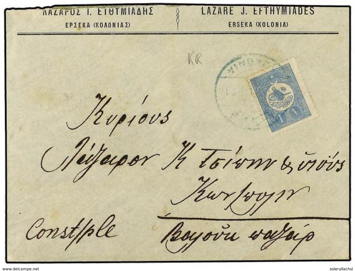 5461 ALBANIA. 1910. ALBANIA. Cover Bearing 1909 Issue <B>1 Piastre</B> Tied By Bilingual <B>KOLONIA</B> Cancellation To  - Other & Unclassified