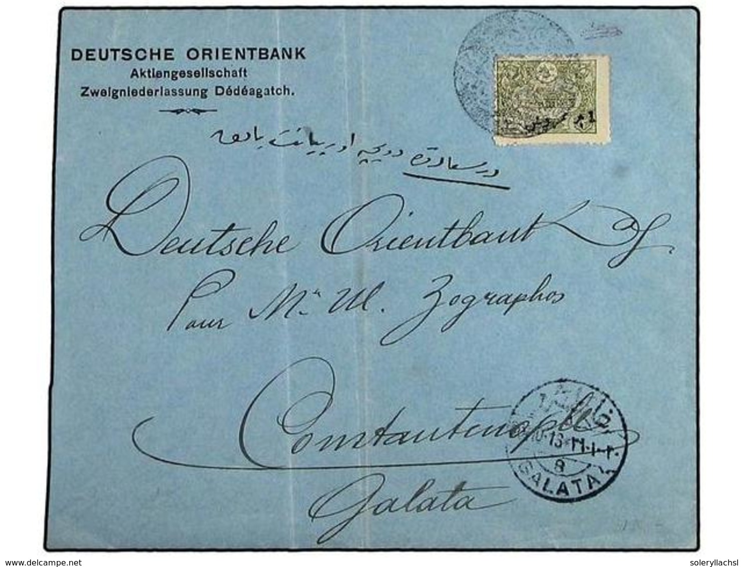 5463 TURQUIA. 1913. Cover To CONTANTINOPLE Franked By <B>1 Pi.</B> On 1913 <B>2 Pa.</B> Olive Green Tied By Negative Sea - Other & Unclassified