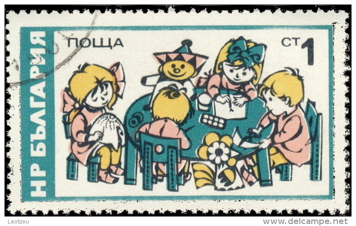 Bulgarie 1976. ~ YT 2207 - Jeux D'enfants - Gebraucht