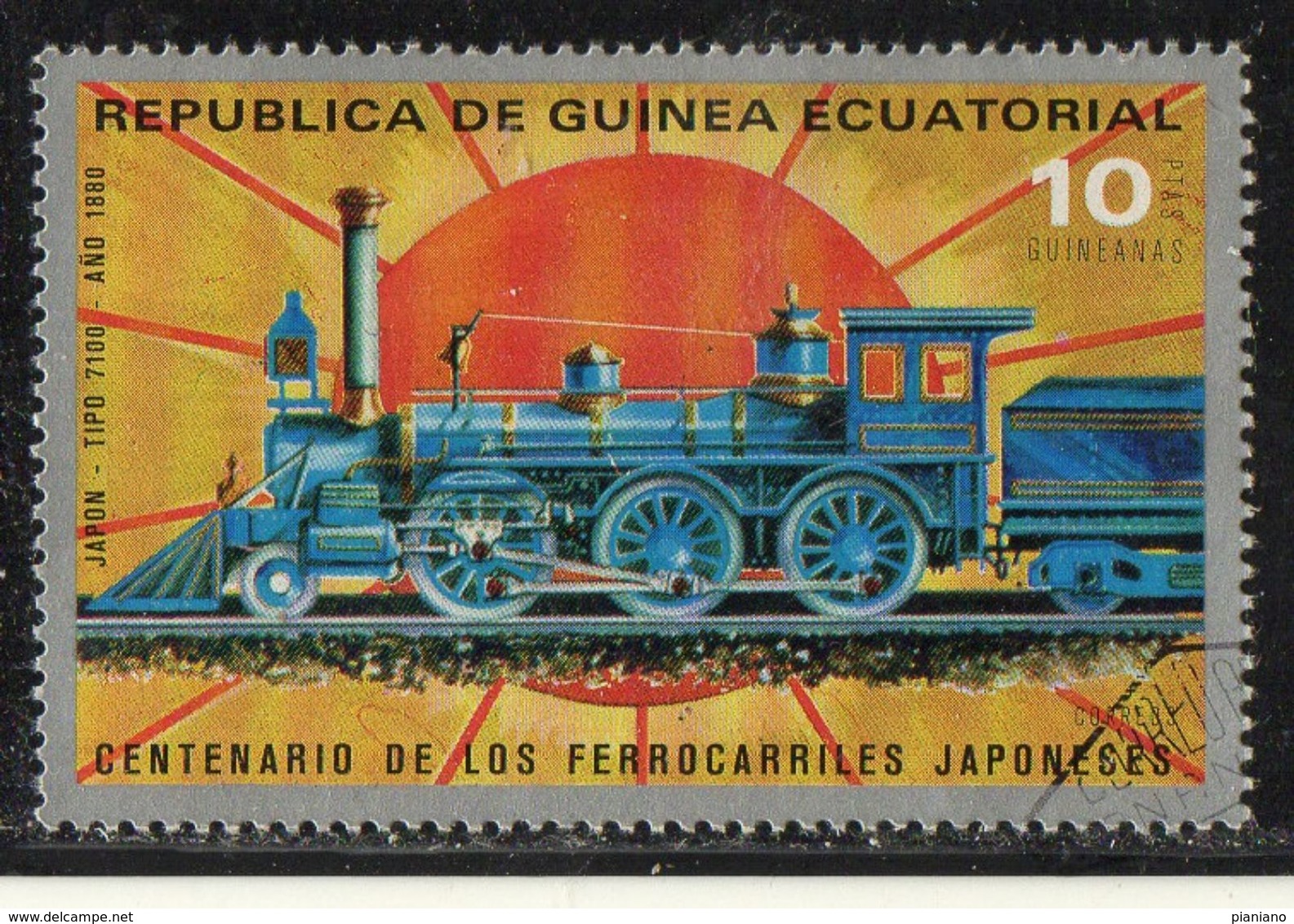 PIA  -1978 :  GUINEA EQUATORIALE : Locomotiva Antica Giapponese  Del 1880  - (Yv 120) - Guinea Equatoriale