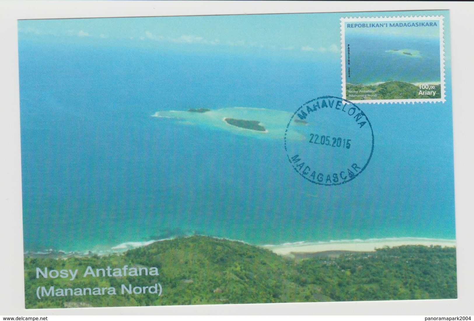 Madagascar Madagaskar 2015 Mi. 2686 Carte Maximum Card Nosy Antafana Island Insel Ile Tourisme - Madagaskar (1960-...)