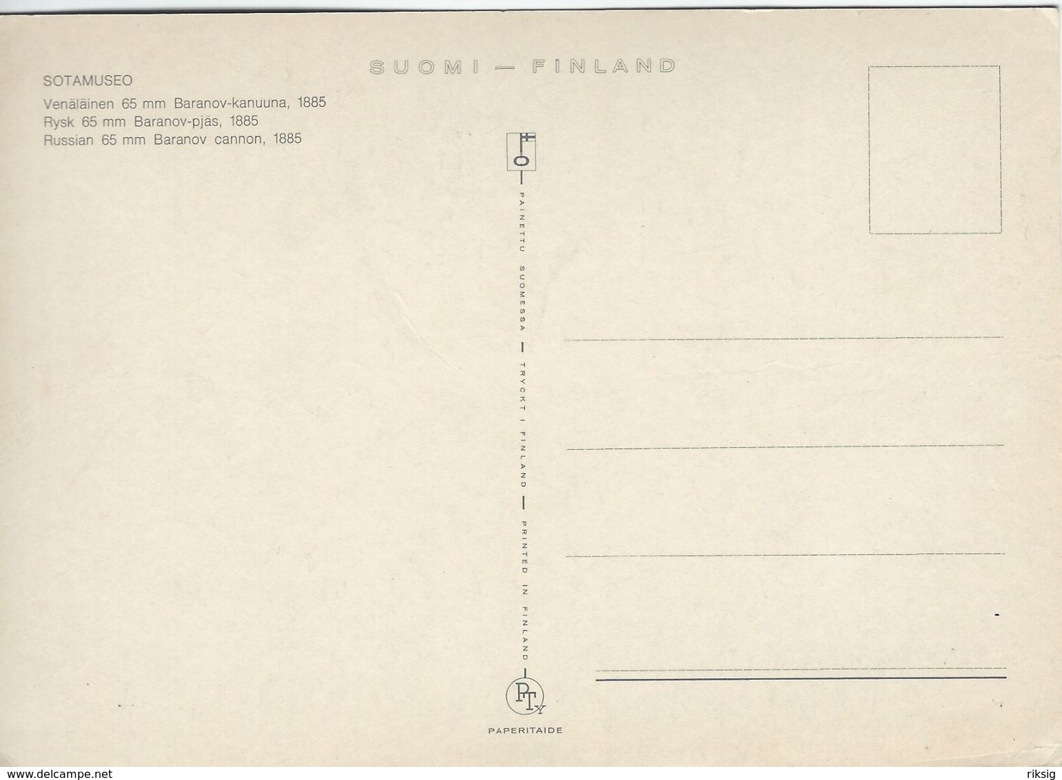 Russian 65 Mm Baranov Cannon 1885.  Sotamuseo  Finland. A-1376 - Museum