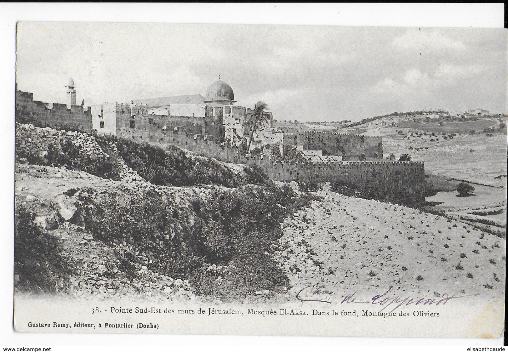 1905 - TYPE BLANC Du LEVANT UTILISEE En TURQUIE (PALESTINE) - CARTE De JERUSALEM => MEULAN - 1900-29 Blanc