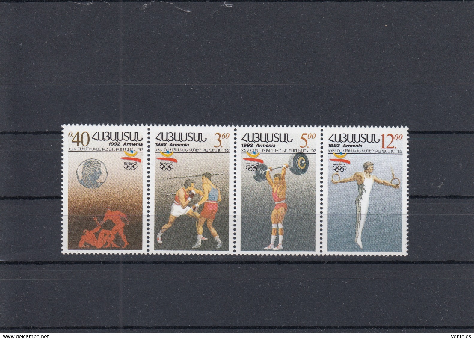 Armenia 25.07.1992 Mi # 199-202 Viererstreifen Barcelona Summer Olympics MNH OG - Summer 1992: Barcelona