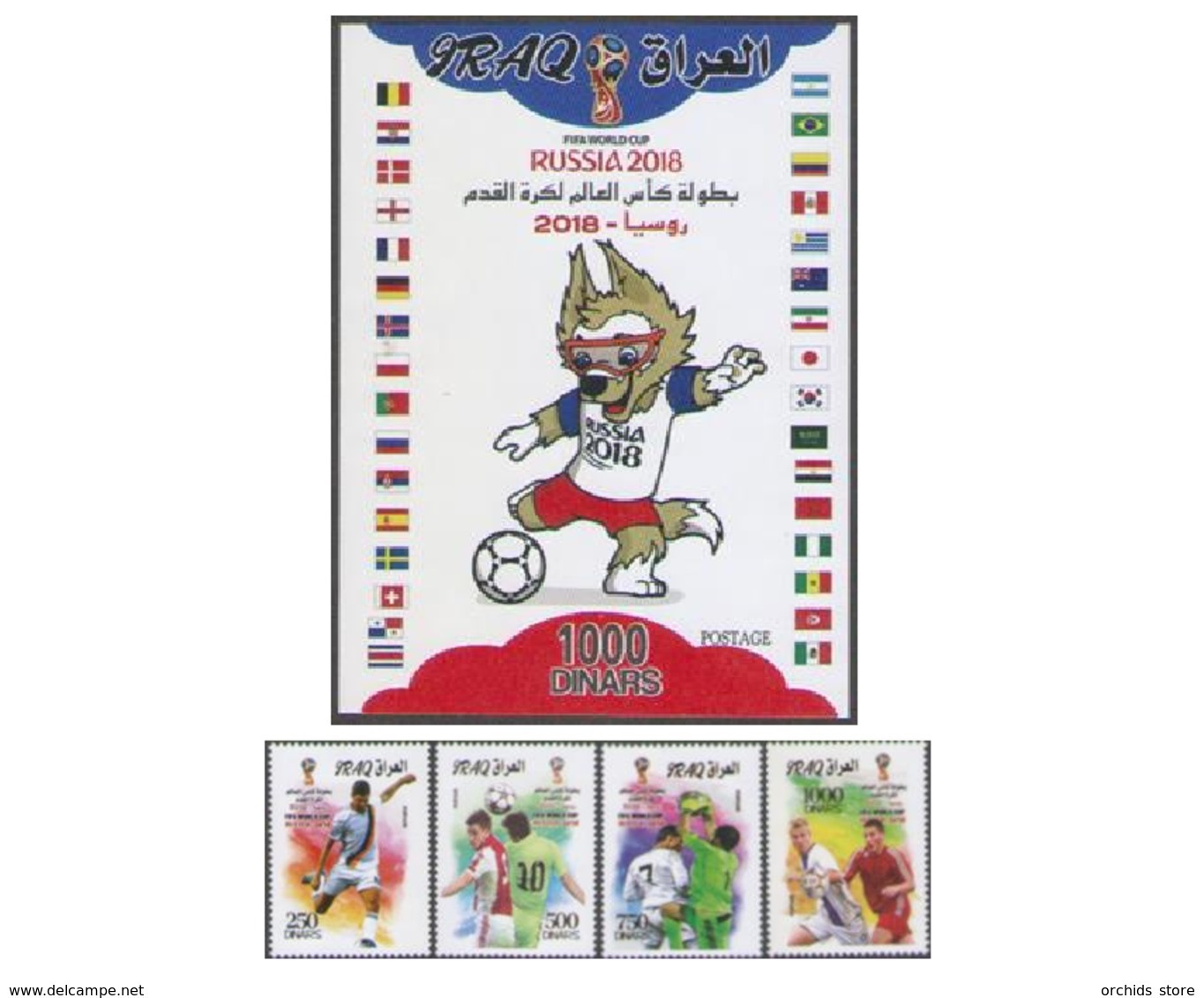 Iraq 2018 MNH Football Soccer FIFA World Cup Russia, Cplte Set 4. + SS - 2018 – Russia