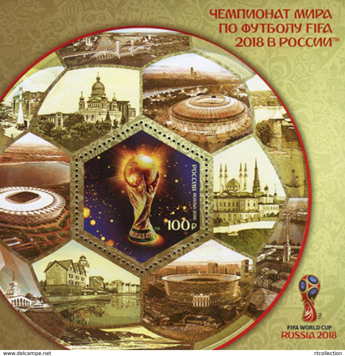 Russia 2018 M/S FIFA Football World Cup Stadiums Soccer Architecture Sports Geography Places Block Stamps MNH - Sammlungen