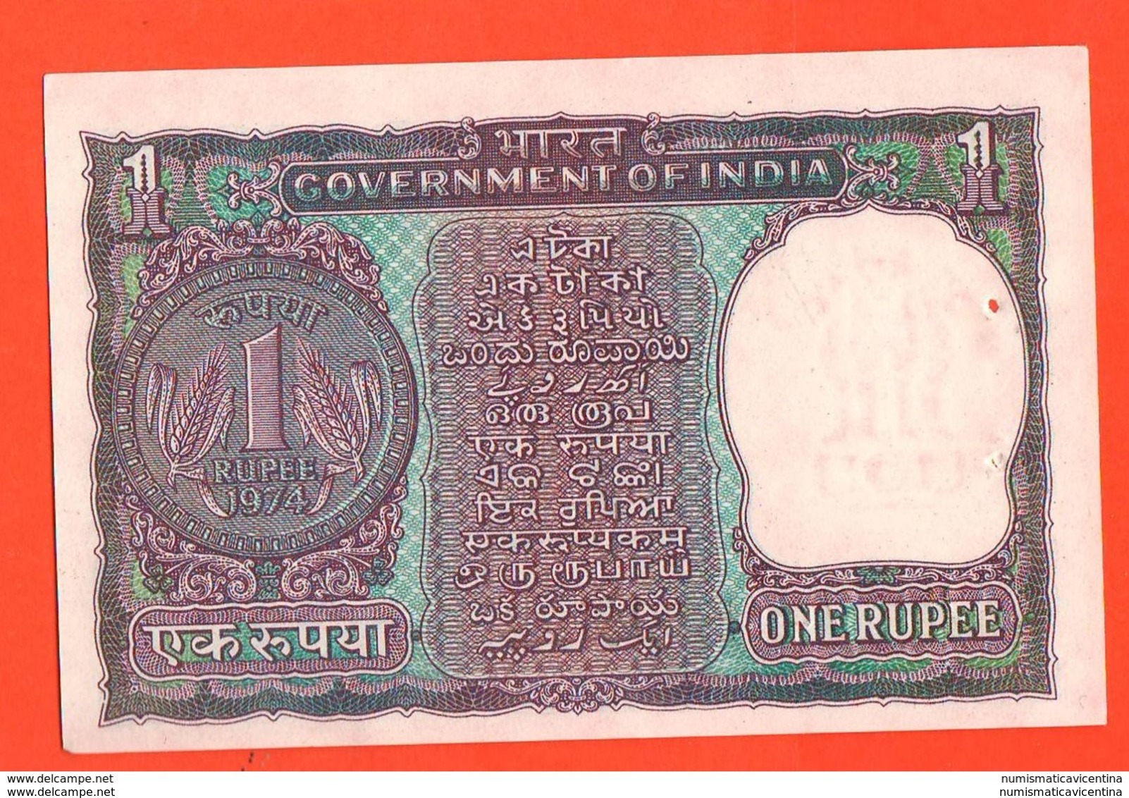 India Inde One Rupee - India