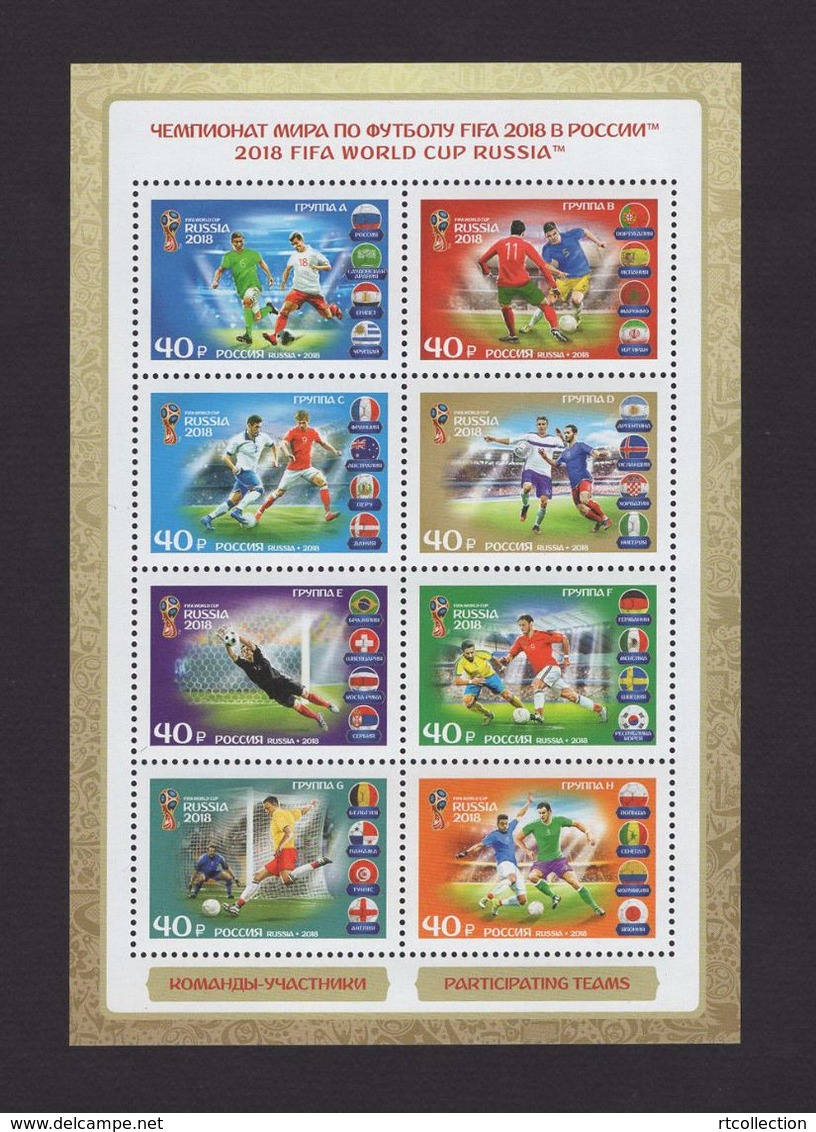 Russia 2018 Sheetlet FIFA The World Cup Football Soccer Moscow Sports Participating Teams Flags M/S Stamps MNH - 2018 – Rusia