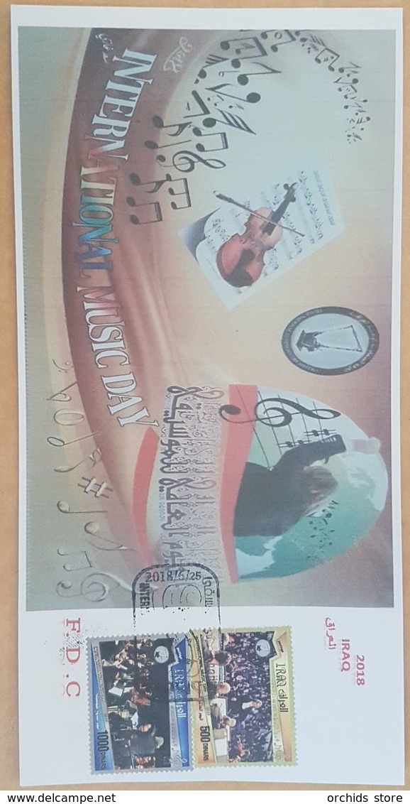 Iraq NEW 2018 Baghdad Philharmonic Orchestra, International Music Day, FDC - Irak