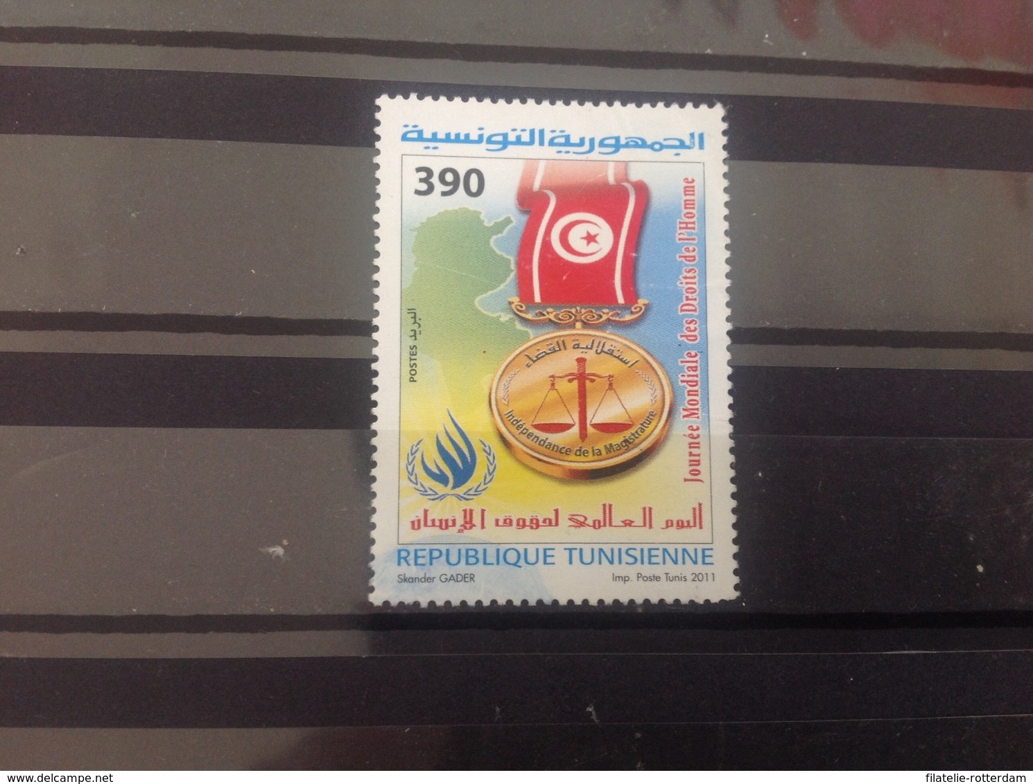 Tunesië / Tunisia - Mensenrechten (390) 2011 - Tunesië (1956-...)