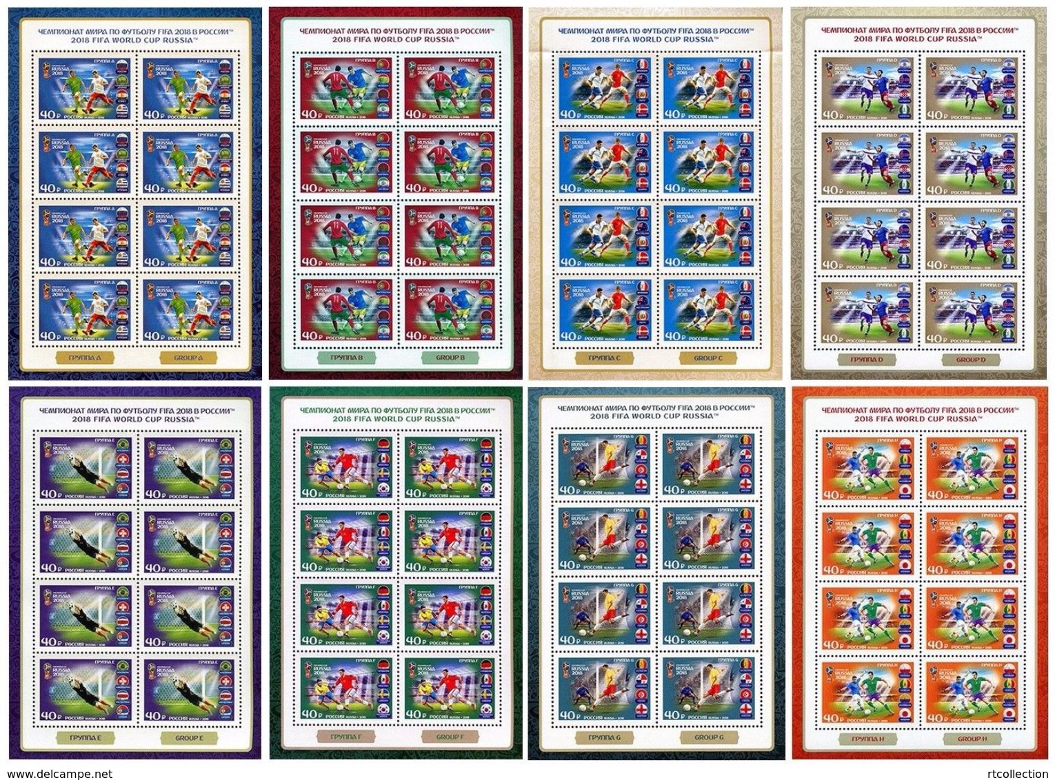 Russia 2018 - 8 Sheetlet FIFA World Cup Football Soccer Moscow Sports Participating Teams Flags People M/S Stamps MNH - Sammlungen