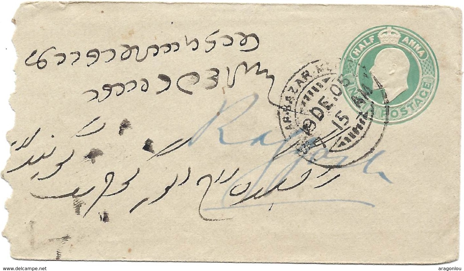 2 Small Letters India Postage Half Anna, 9.12.1905 & 4.11.1900 (one Letter&one Part Of Letter) 4 Scans - Autres & Non Classés