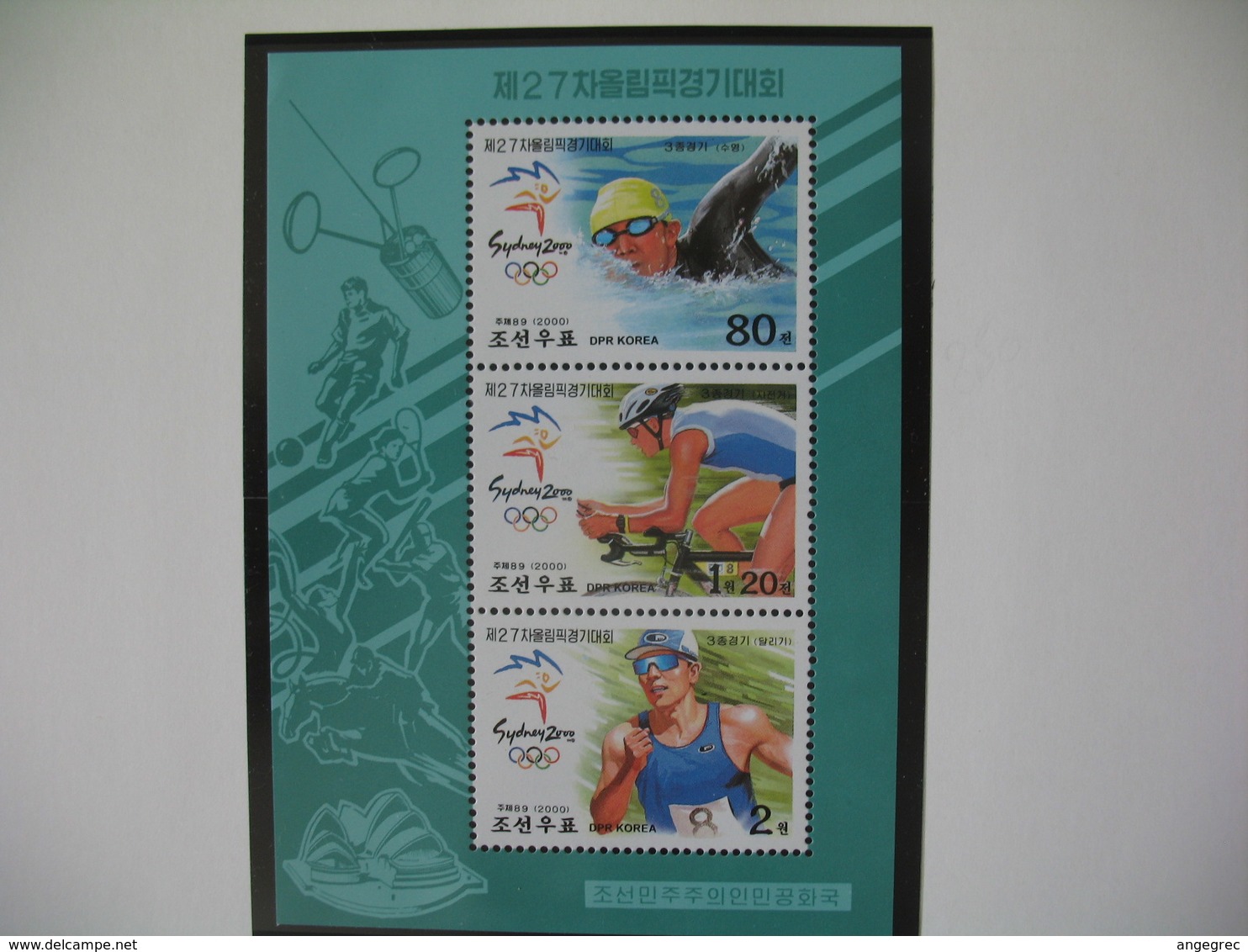 Corée Koréa  2000   Neuf ** MNH - Ete 2000: Sydney