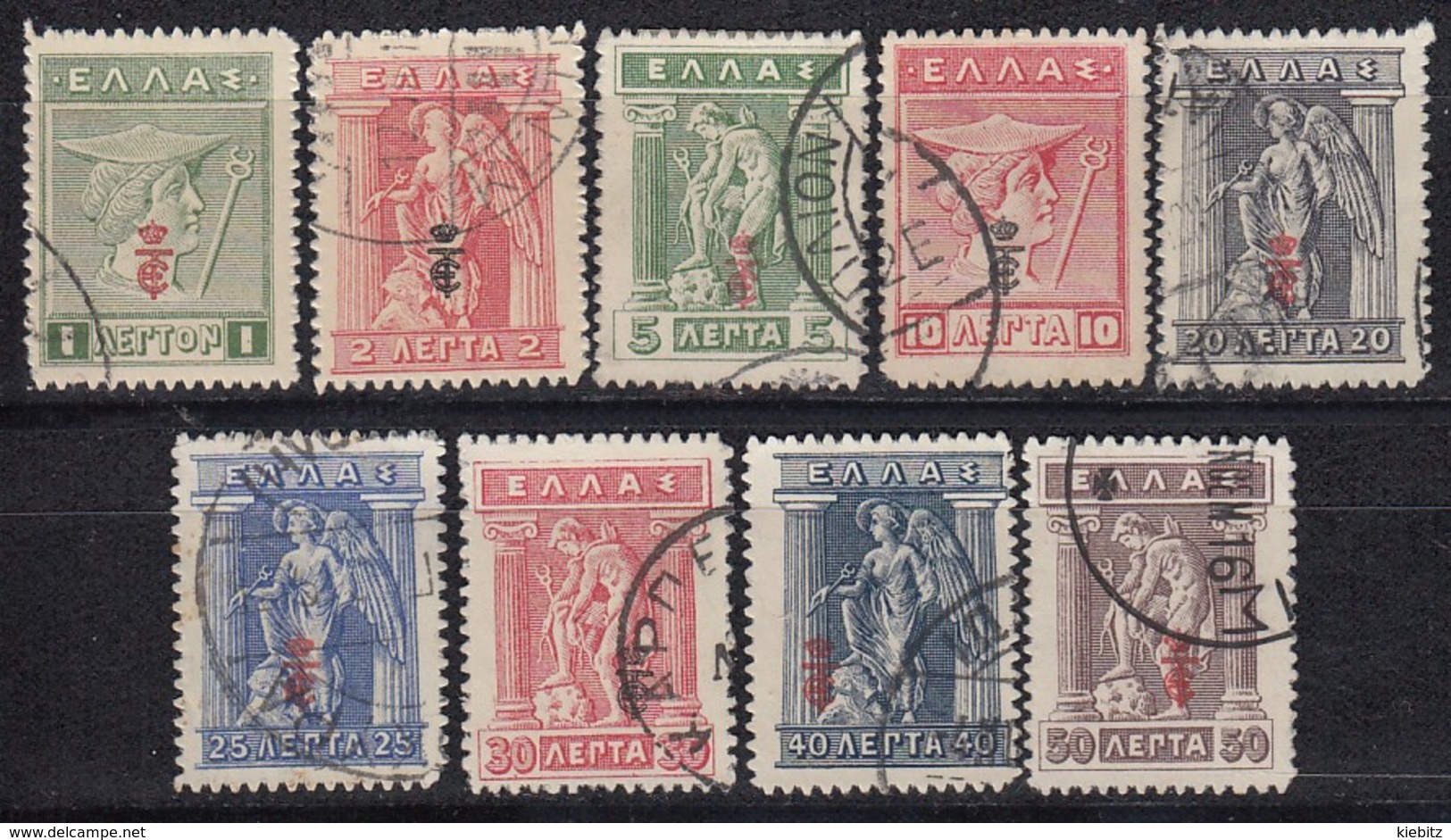 GRIECHENLAND 1916 -  MiNr: 210-226 - 9 Werte  Used - Usados