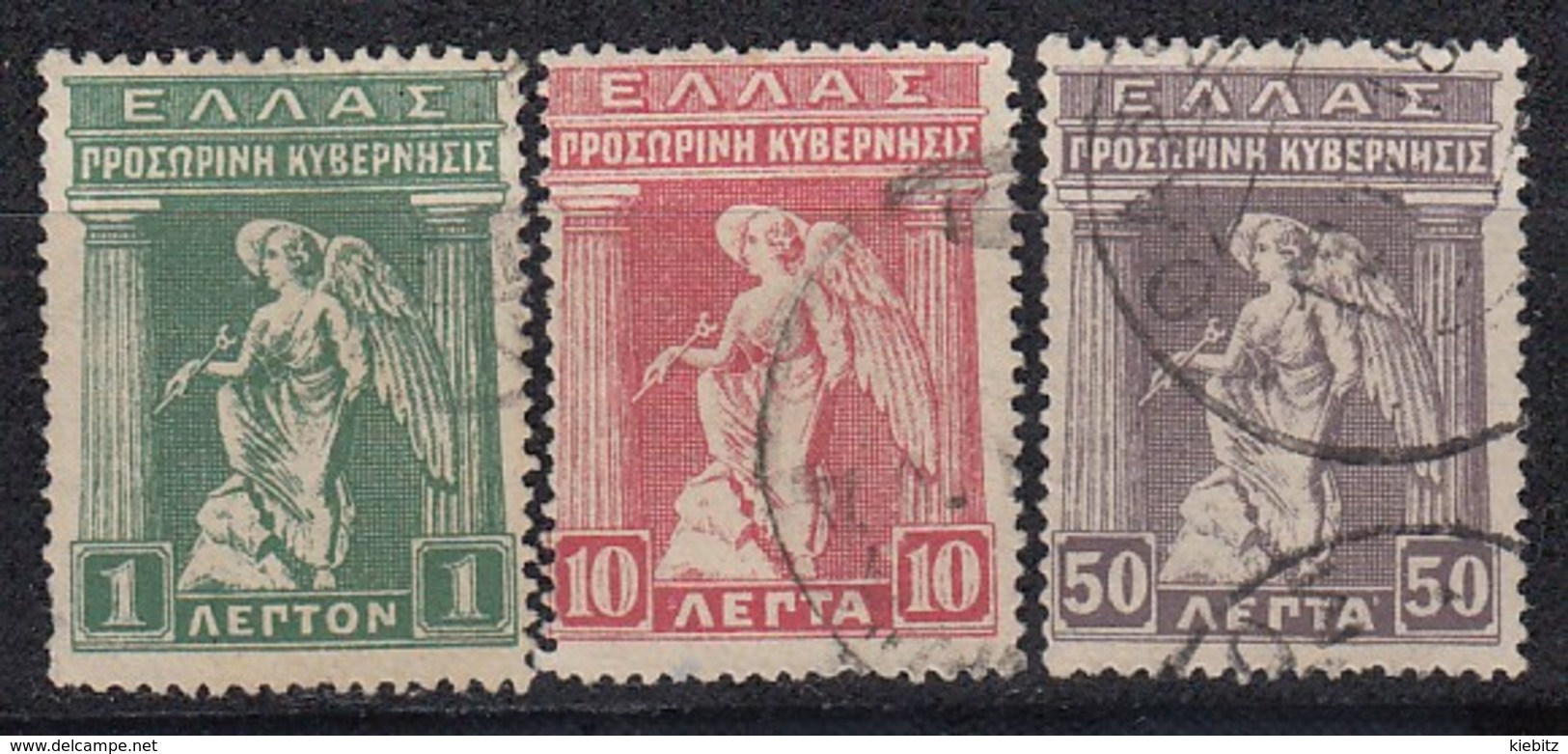 GRIECHENLAND 1917 -  MiNr: 227-237 - 3 Werte  Used - Gebraucht