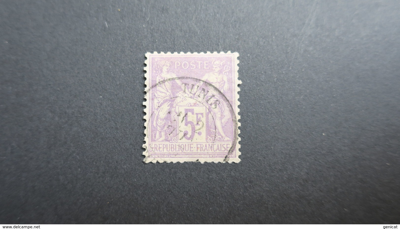 5 Fr Type Sage N° 95 Obliteration Tunisie Cote 150 € - 1876-1898 Sage (Type II)