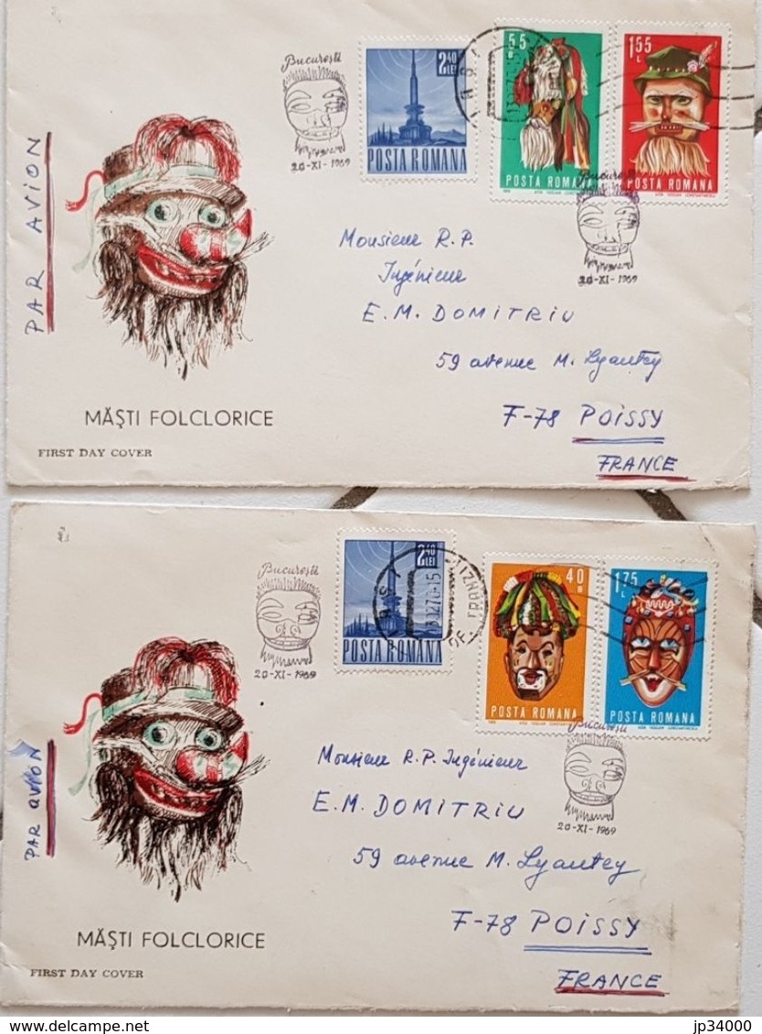 ROUMANIE Masques, Masque, Mask, Mascara, 2 Lettres Ayant Circulées Pour La France Avec Yvert 2509/12 Cachet Thematique - Carnaval