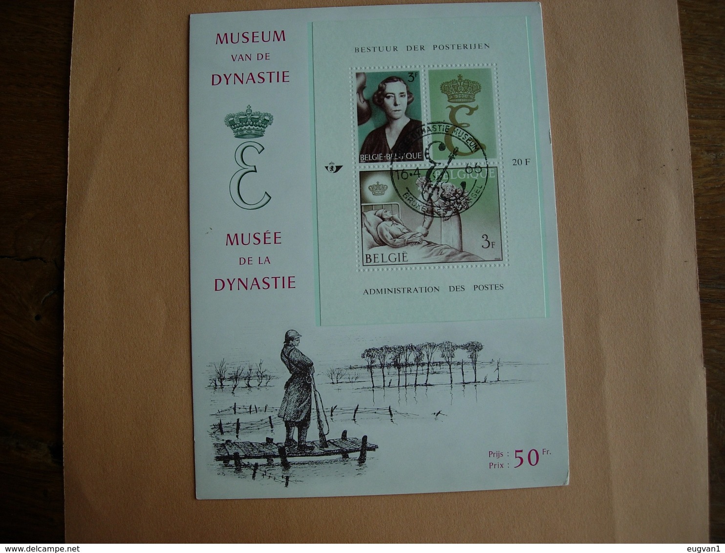 Belgique: BF 40/41 Sur Carte 1er Jour. Musée De La Dynastie. La Reine Elisabeth. - 1961-2001