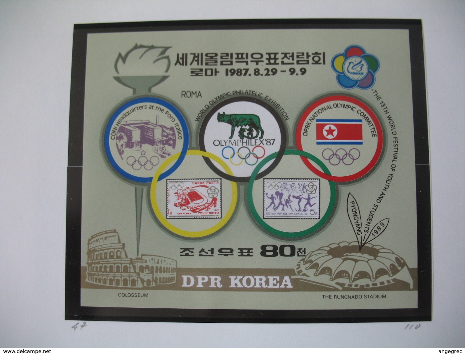 Corée Koréa    Neuf ** MNH   1988  Dentelé Et Non Dentelé  /  Imperf - Autres & Non Classés