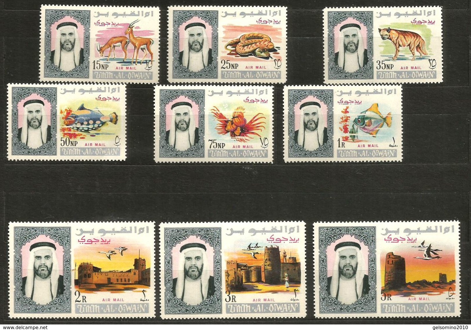 OMAN Serie Nuova ** MNH - Oman