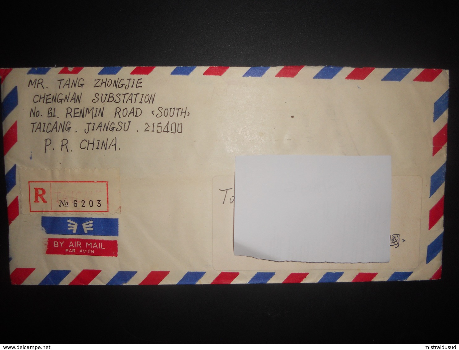 Chine , Lettre Recommandee De Taicang 1994 Pour France - Lettres & Documents