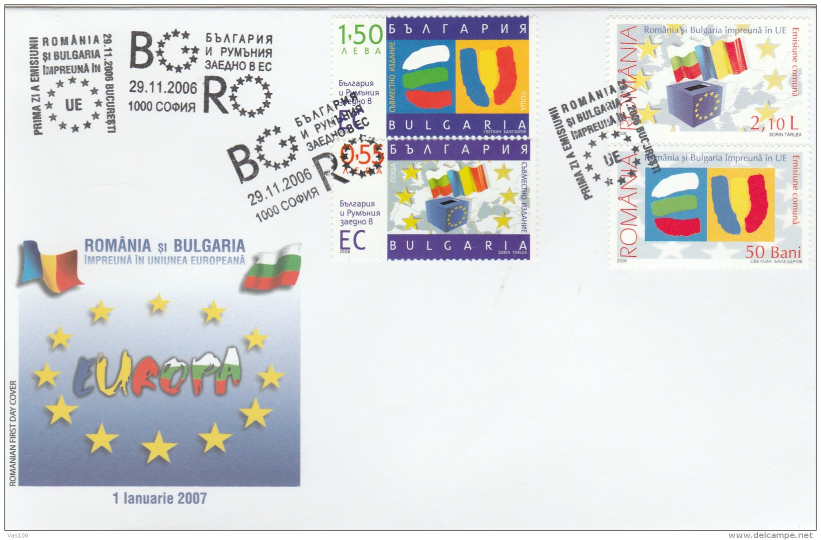 JOINT ISSUE, ROMANIA AND BULGARIA TOGETHER IN THE EUROPEAN UNION, COVER FDC, 2006, ROMANIA-BULGARIA - Joint Issues