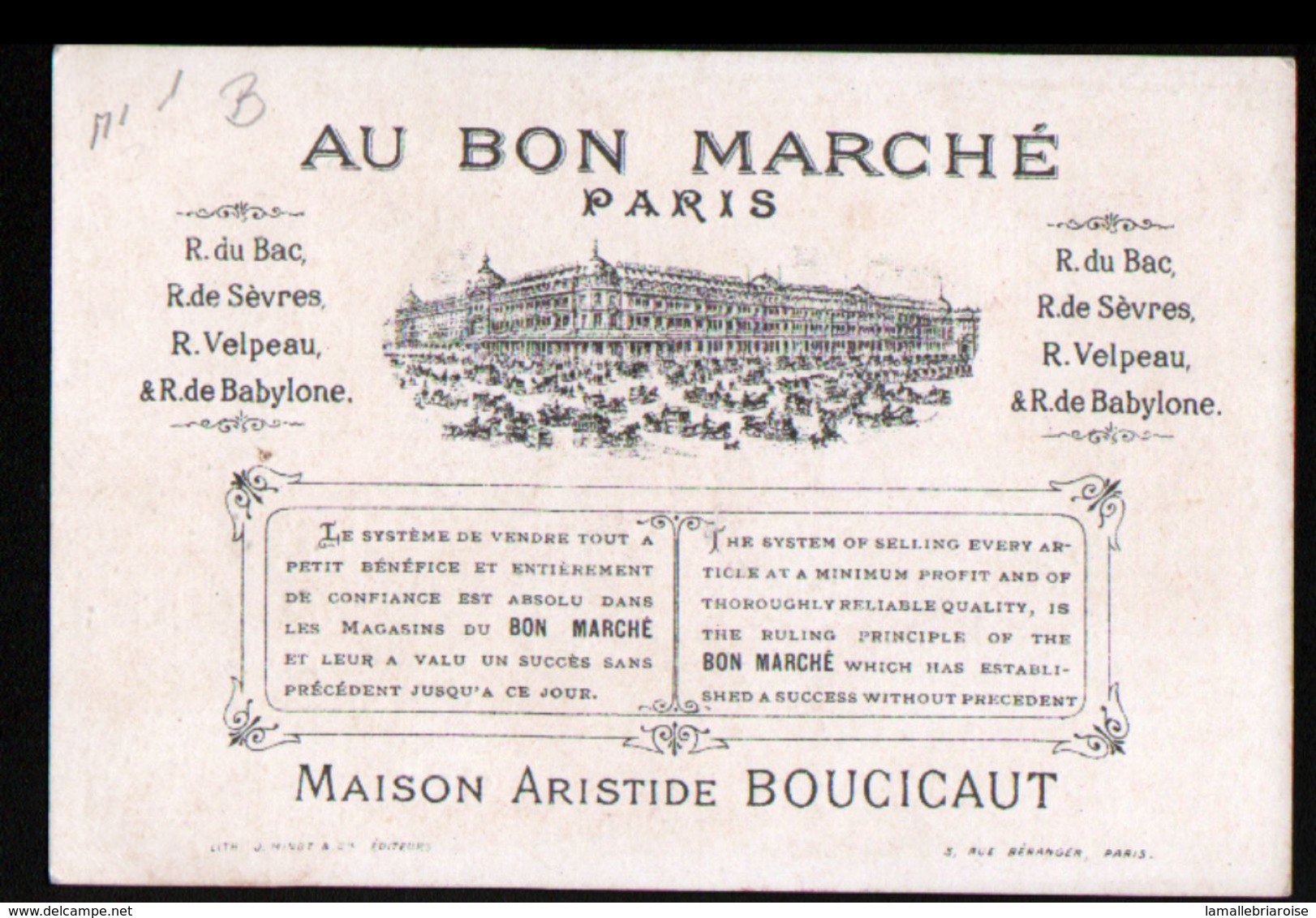 Chromo Au Bon Marche, MI2, Fillettes En Visite Dans Les Musees De Paris, Musee D'artillerie - Au Bon Marché