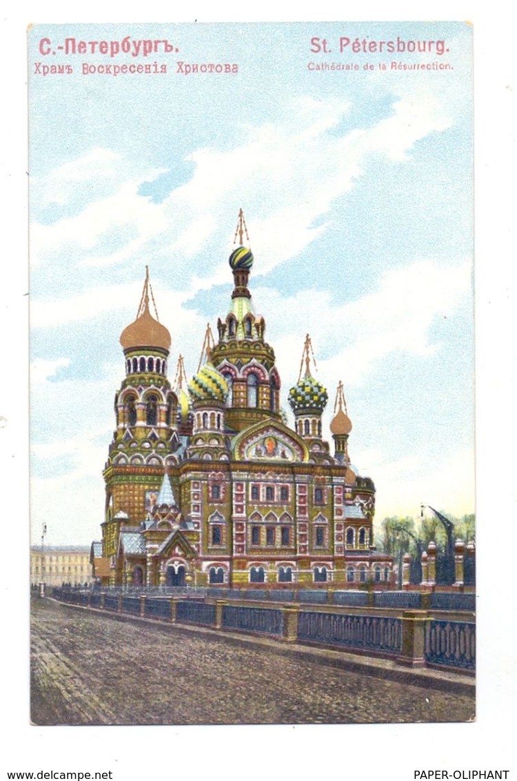 RU 190000 SANKT PETERSBURG, Cathedrale De La Resurrection, Goldglanz Dekorativ - Russie