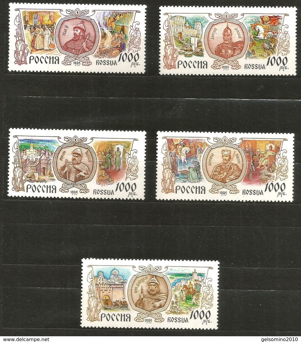 1995 RUSSIA  Serie  Nuova ** MNH - Ungebraucht