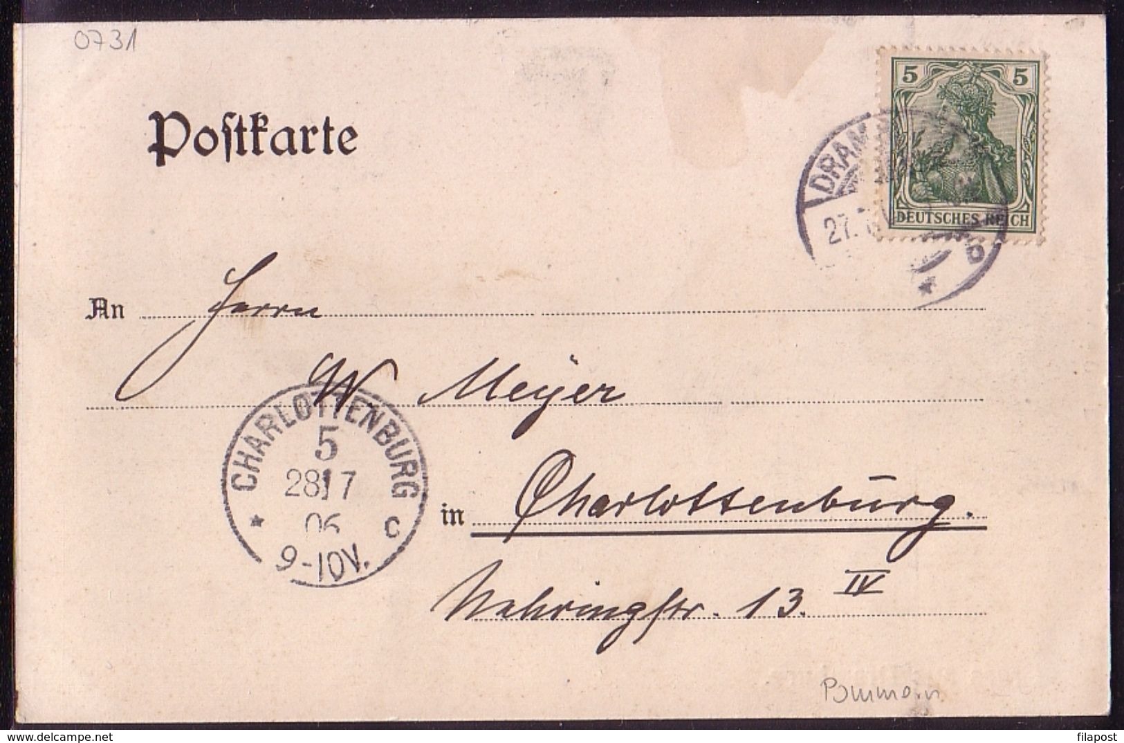 POLAND 1906 Postcard Pommern Drawsko Dramburg, Lake, Church Long Address W414 - Poland