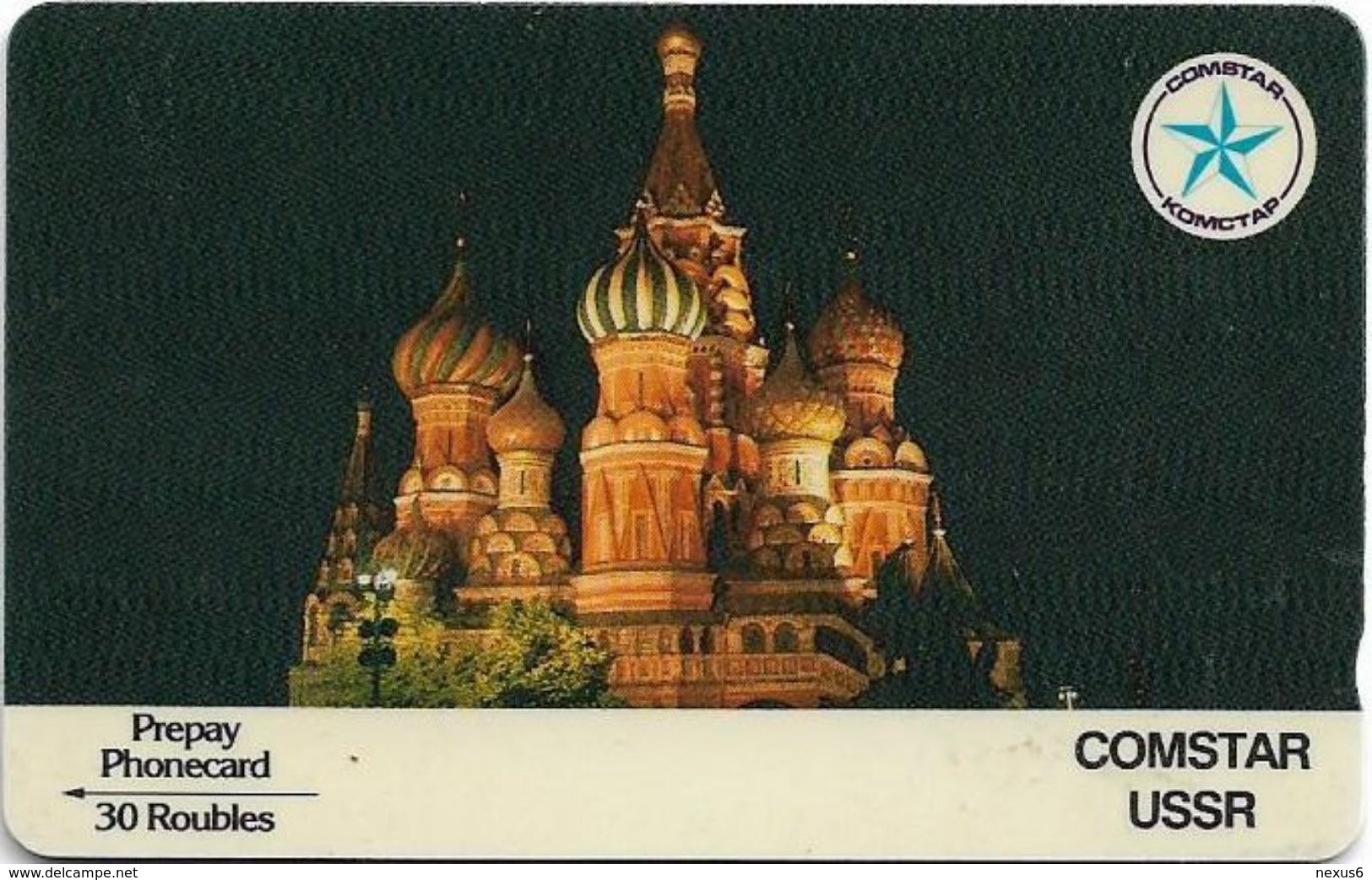 Russia - Comstar - St. Basil's Cathedral - 4SSRA - 1989, 25.000ex, Used - Russland