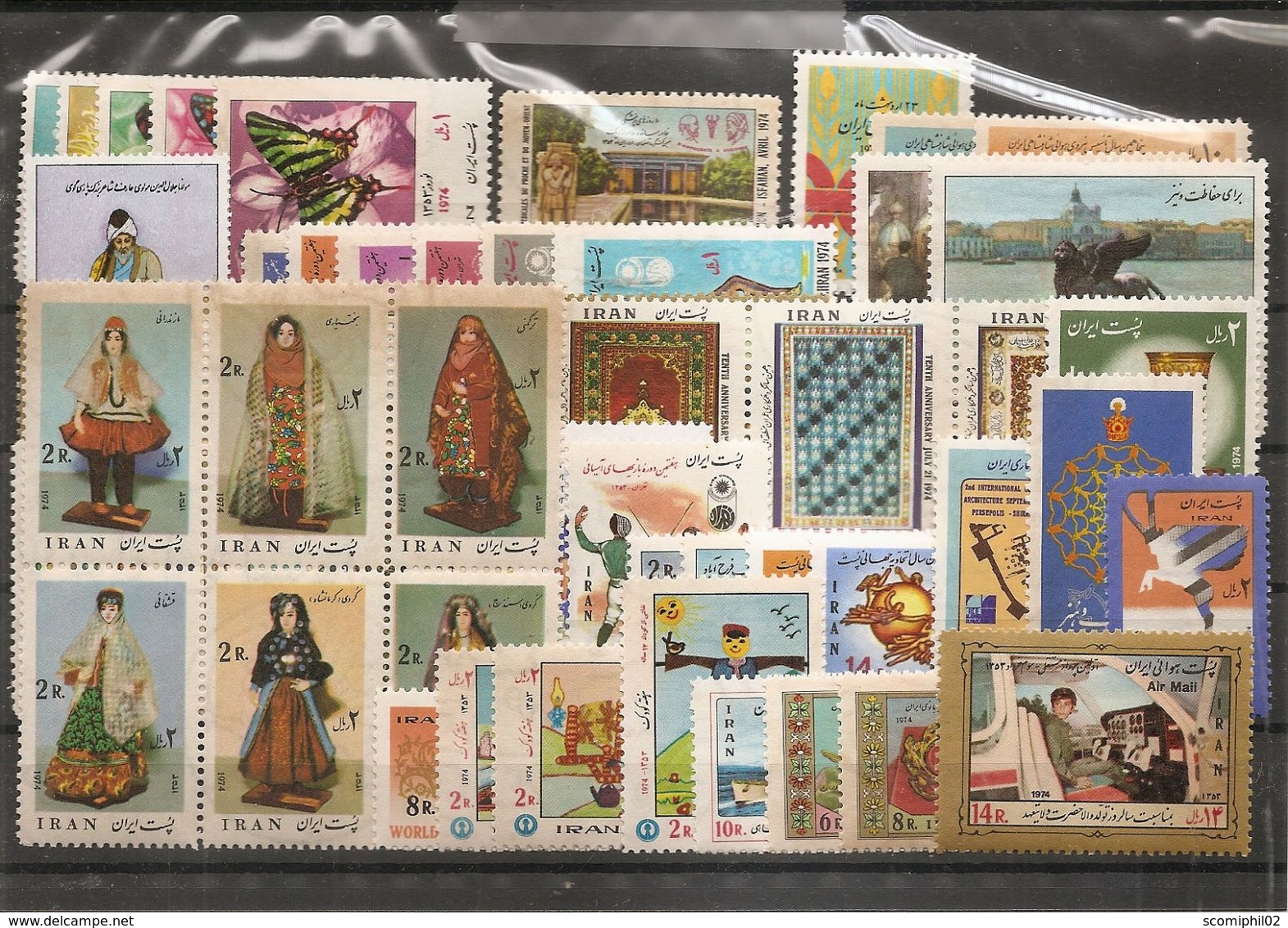 Iran  ( Lot De Timbres Divers Différents De 1974 XXX -MNH) - Iran