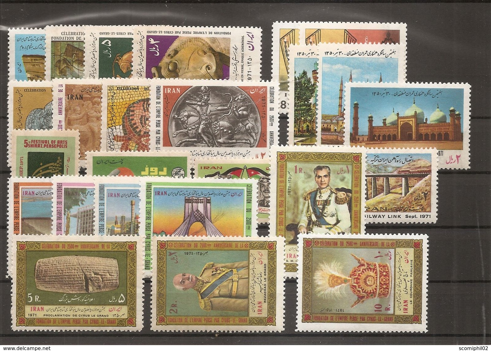 Iran  ( Lot De  Timbres Différents De 1971 XXX -MNH) - Iran
