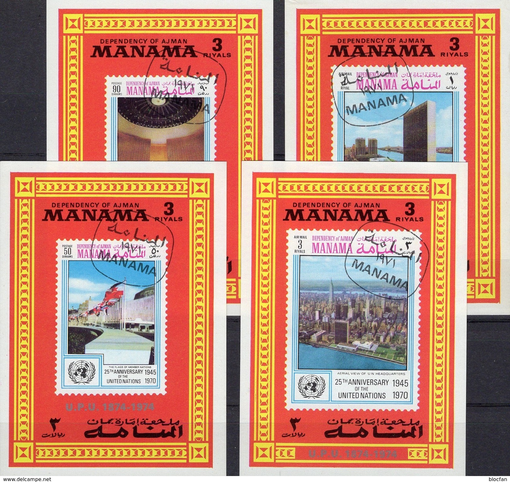Flaggen UN New York 1971 Ajman/Manama Block A-D107 O 16€ 25 Jahre UNO Hojita Ss Blocs Flag Sheets Ms Bf Architectur - Stamps