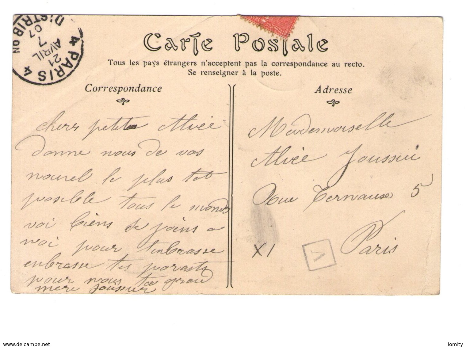 89 Escamps Grande Rue Et La Poste Cachet 1907 Marque Postale V - Autres & Non Classés