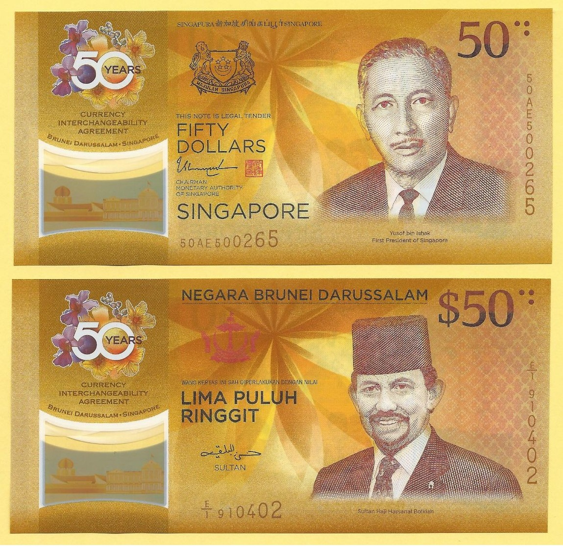 Brunei / Singapore $ 50 P-38 2017 / P-62 2017 Set (without Folder) Commemorative UNC - Brunei