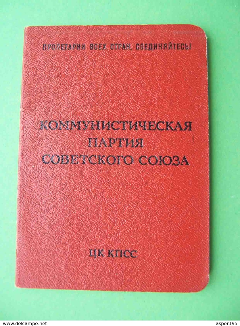 USSR 1973 KPSS Communist Party ID Document With Real Photo, LENIN. - Historische Dokumente