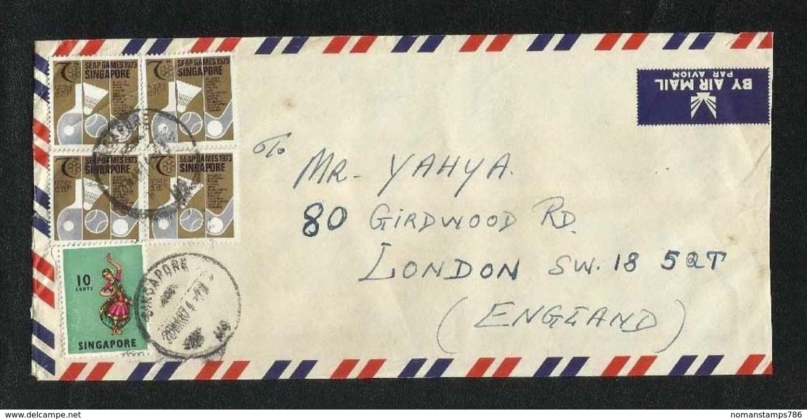 Singapore 1973 Air Mail Postal Used Cover Singapore To England  Seap Games 1973 - Singapore (1959-...)