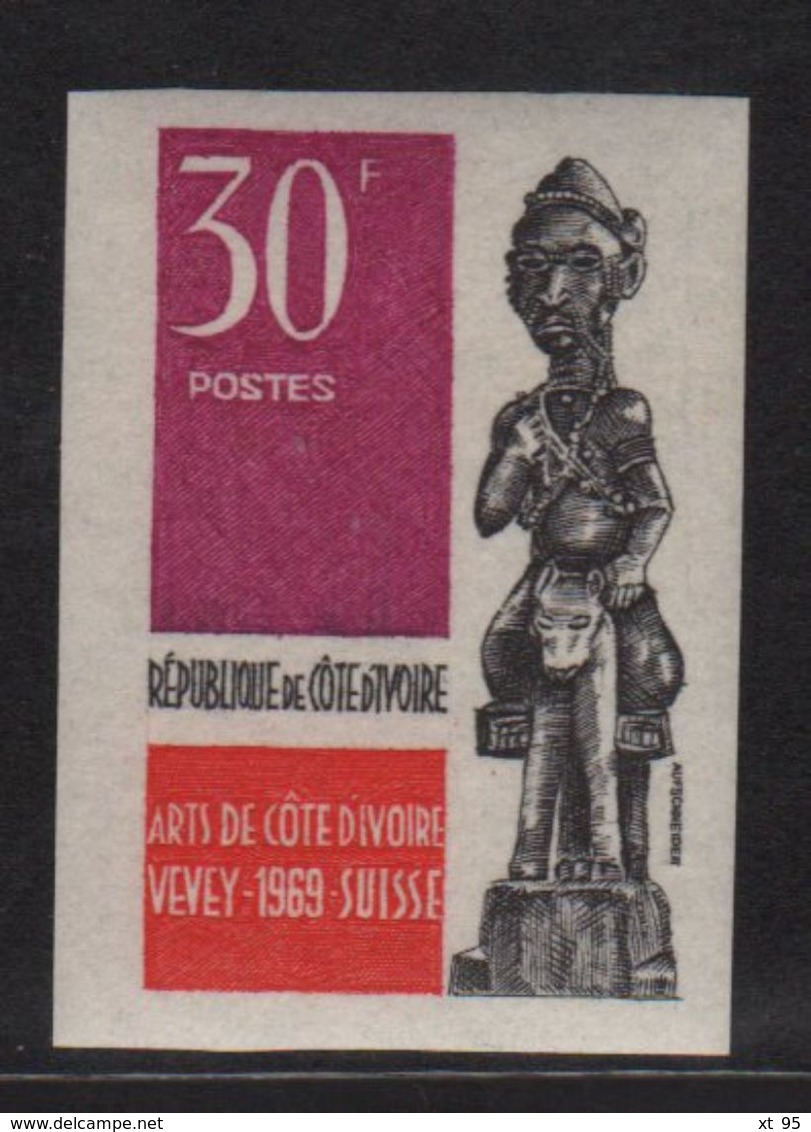 Cote D Ivoire - N°286 Non Dentele ** - Arts De Cote D Ivoire - Exposition Vevey Suisse - Côte D'Ivoire (1960-...)