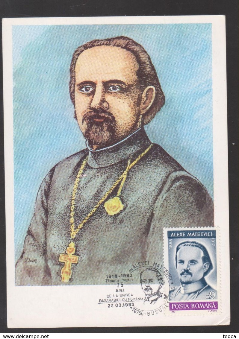 MAXIMUM CARD ROMANIA 1992, Priest ALEXEI MATEEVICI, POET, CREATOR Of ANTHOLOGICAL LYRICS GIFTED Translator, - Maximumkarten (MC)