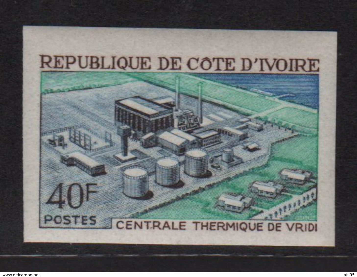 Cote D Ivoire - N°306 Non Dentele ** - Centrale Thermique De Vridi - Côte D'Ivoire (1960-...)