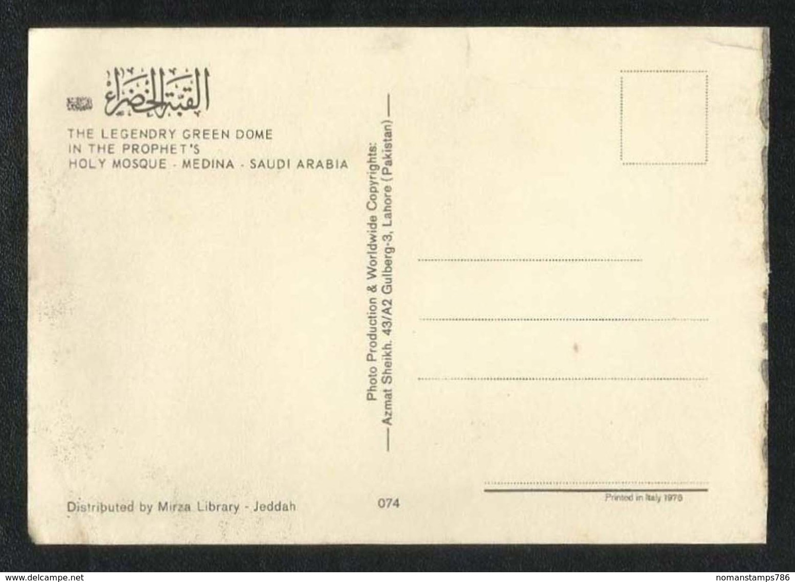 Saudi Arabia Picture Postcard Green Dome Holy Mosque Medina  Madina View Card - Arabie Saoudite