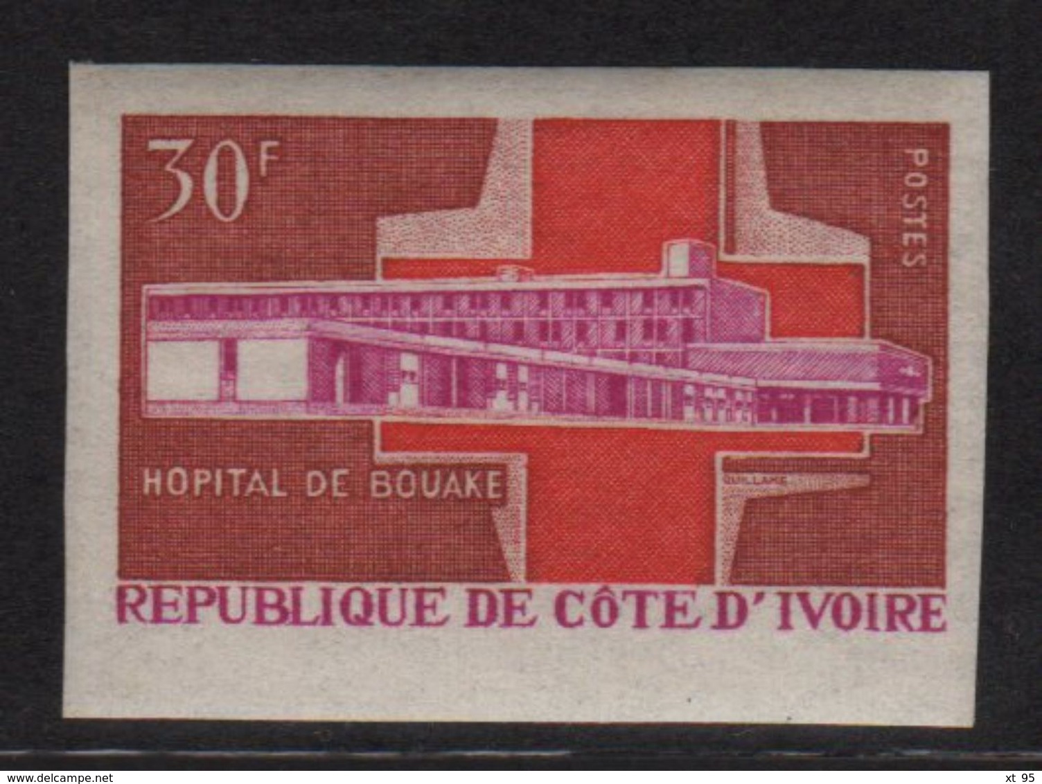 Cote D Ivoire - N°258 Non Dentele ** - Hopital De Bouake - Ivory Coast (1960-...)