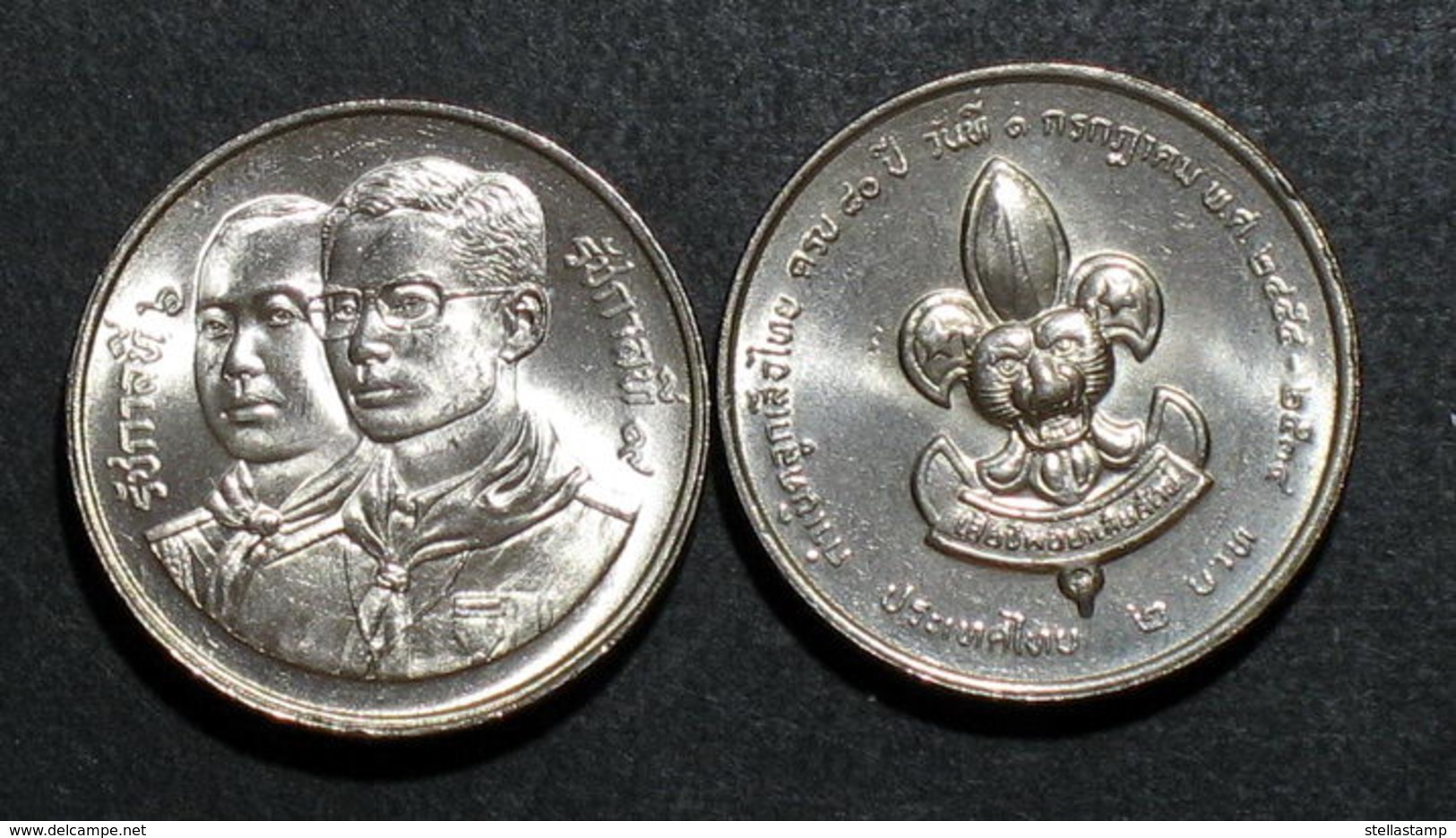 Thailand Coin 2 1991 80th Thai Boy Scout Y240 UNC - Thailand