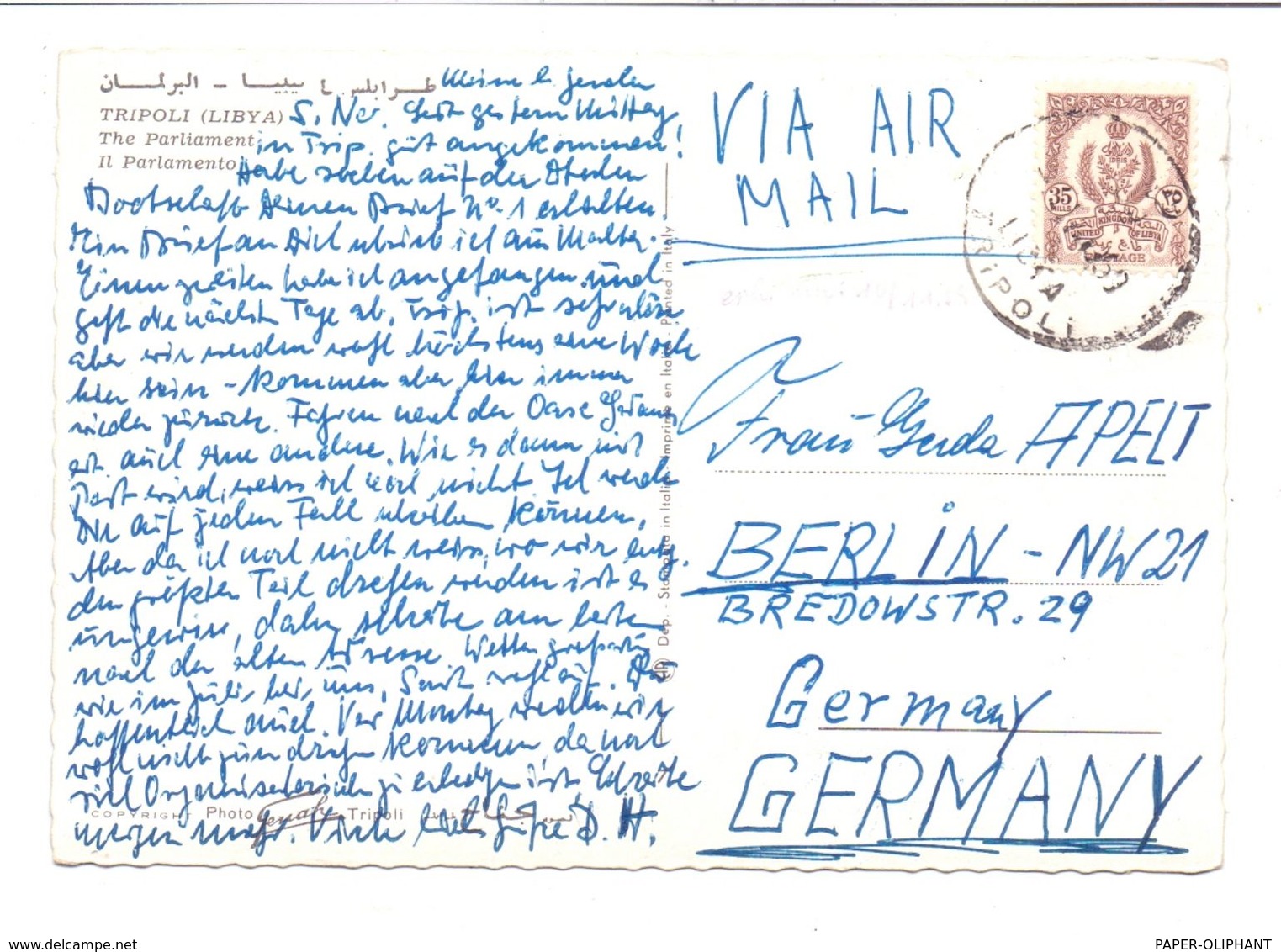 LIBYA - TRIPOLI, The Parliament - Libyen