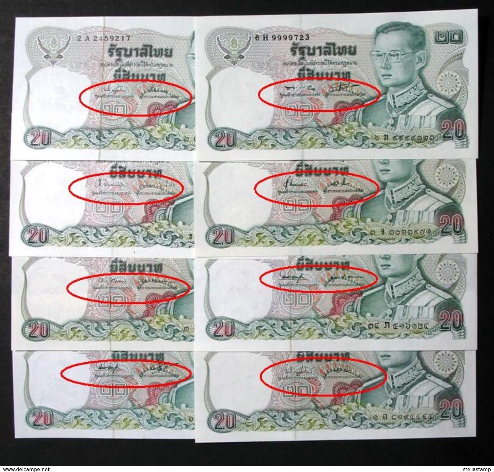 Thailand Banknote 20 Baht Series 12 Completed Set Of 16 Signatures - Thailand