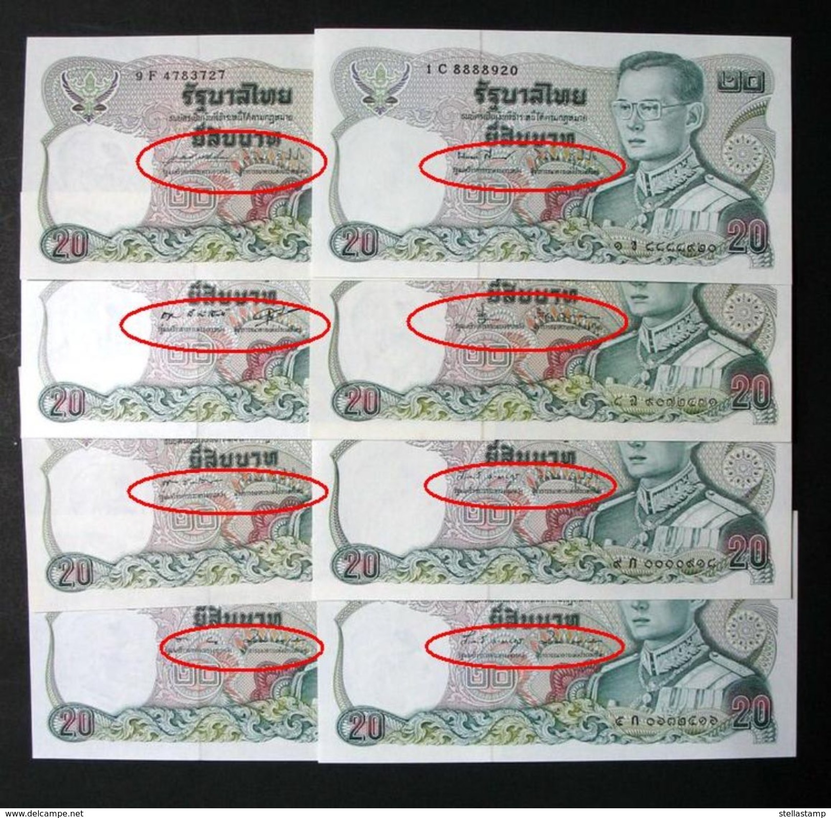 Thailand Banknote 20 Baht Series 12 Completed Set Of 16 Signatures - Thailand