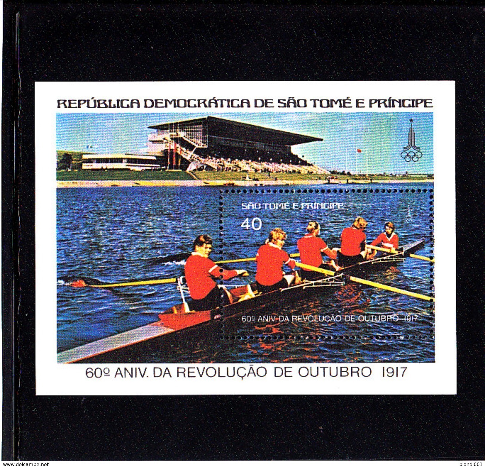 Olympics 1980 - Rowing - SAO TOME - S/S De Luxe MNH - Ete 1980: Moscou